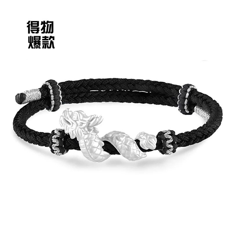 Red Men In Year Of , Silver Coiled Bracelet, Women
Red Men In Year Of , Silver Coiled Bracelet, Women