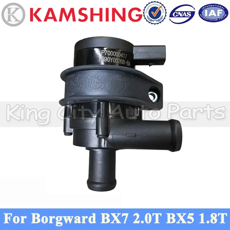 CAPQX Engine Electric Cooling Water Pump Assembly For Borgward BX7 2.0T BX5 1.8T Engine Water Pump P700000417
CAPQX Engine Electric Cooling Water Pump Assembly For Borgward BX7 2.0T BX5 1.8T Engine Water Pump P700000417