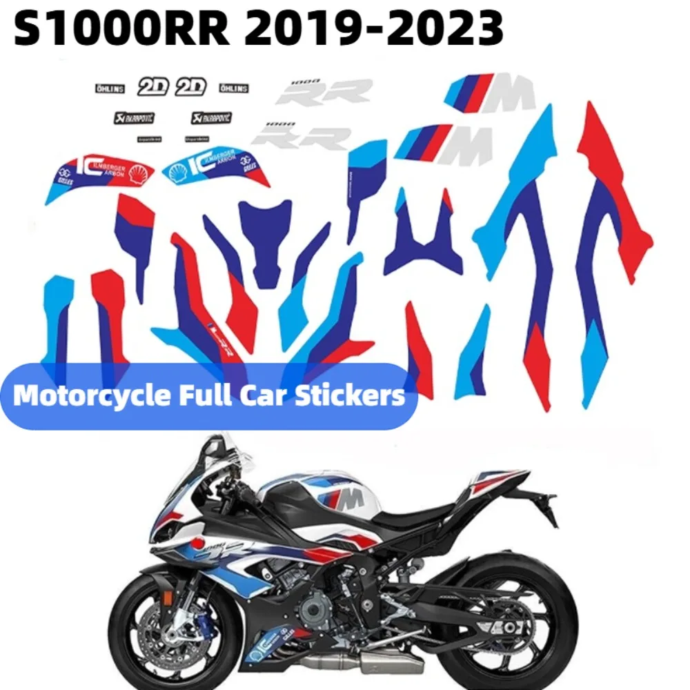Аксессуары для мотоциклов, декоративные наклейки M, полные наклейки для BMW S1000RR 2019-2023 2020 2021 2022, полный комплект наклеек
Аксессуары для мотоциклов, декоративные наклейки M, полные наклейки для BMW S1000RR 2019-2023 2020 2021 2022, полный комплект наклеек