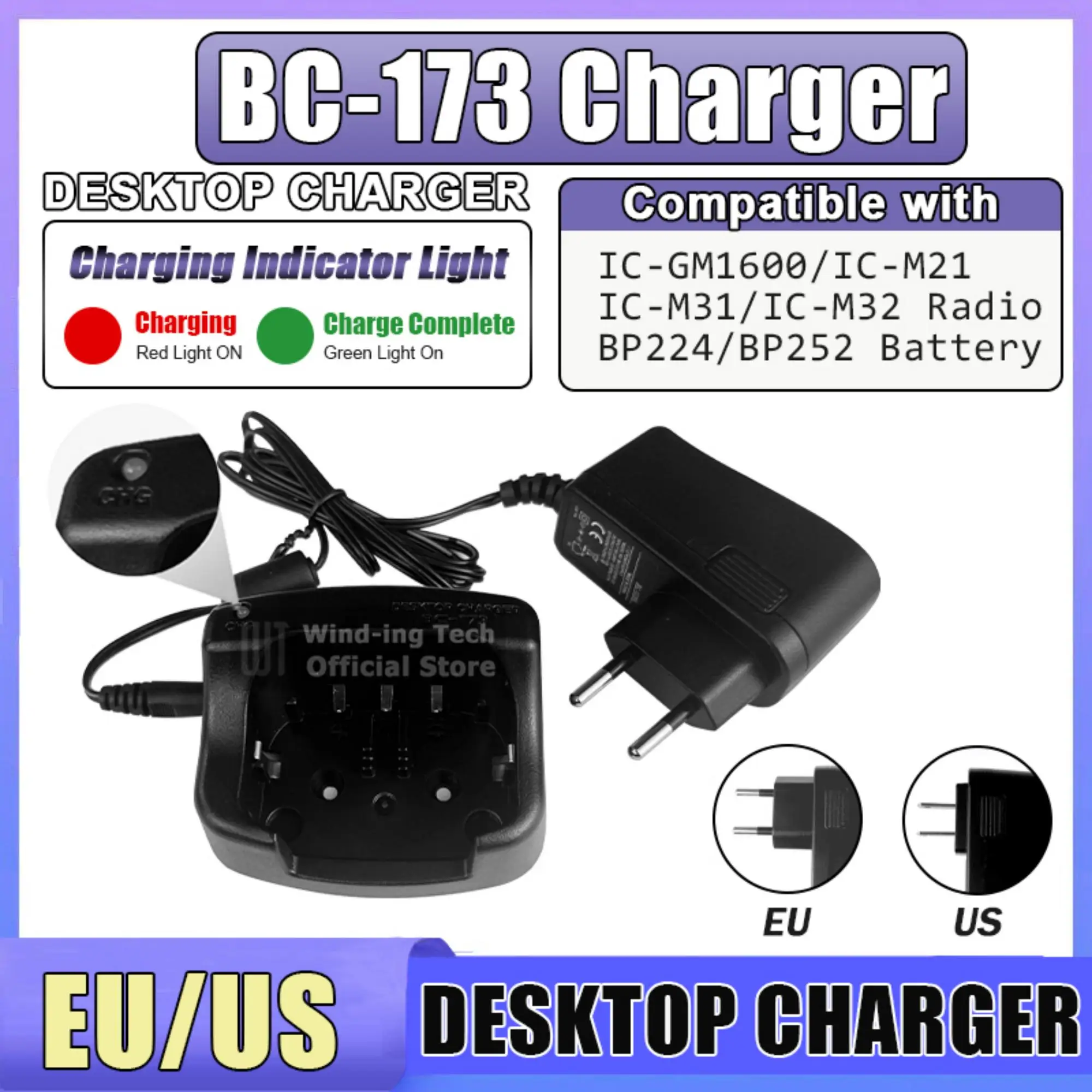 BC-173 Desktop Charger BP-252 Battery BP-224 Compatible with ICOM Two Way Radio IC-M90 IC-M31 IC-M33 IC-M36 IC-M32 Walkie Talkie
BC-173 Desktop Charger BP-252 Battery BP-224 Compatible with ICOM Two Way Radio IC-M90 IC-M31 IC-M33 IC-M36 IC-M32 Walkie Talkie