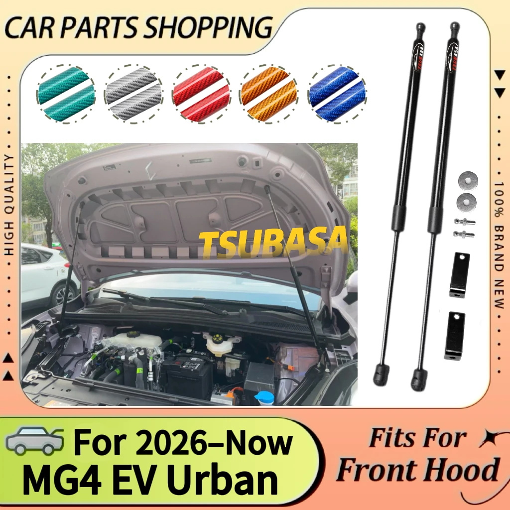 Front Hood Bonnet Struts Kit For MG4 EV Urban AH4EM 2026 2027 Modify Lift Support Shocks Damper Pistons Prop Gas Rods Cylinders
Front Hood Bonnet Struts Kit For MG4 EV Urban AH4EM 2026 2027 Modify Lift Support Shocks Damper Pistons Prop Gas Rods Cylinders