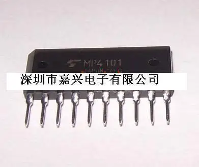Free shipping MP4101 ZIP-10 10PCS
Free shipping MP4101 ZIP-10 10PCS