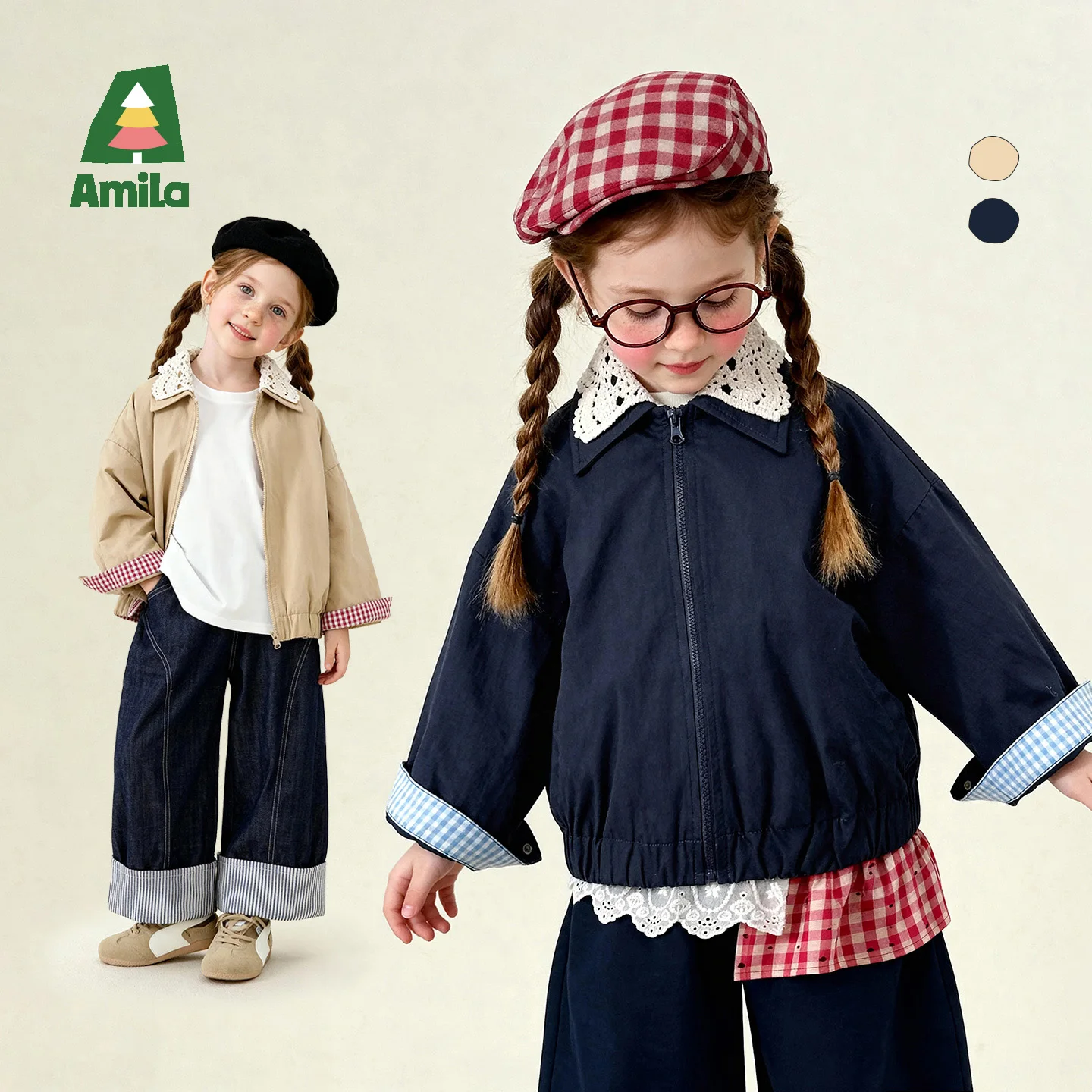 Весенняя новинка 2026: Детская ветровка Amila с воротником, кружевным узором, свободного кроя, удобными манжетами, модный повседневный топ
Весенняя новинка 2026: Детская ветровка Amila с воротником, кружевным узором, свободного кроя, удобными манжетами, модный повседневный топ