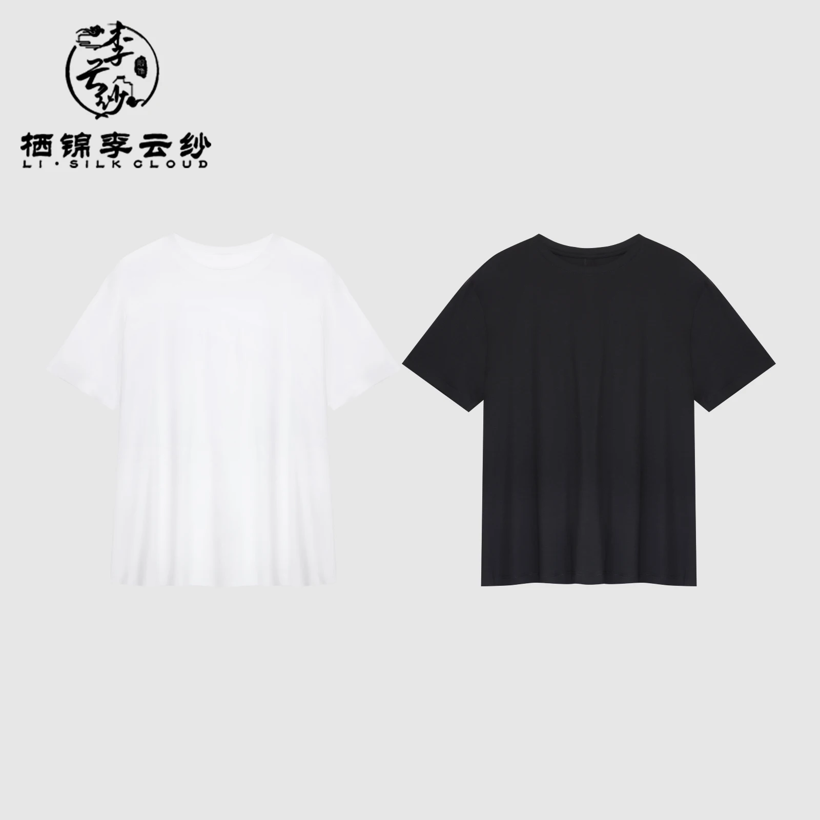 LI SILK CLOUD xiangyunsha Повседневная футболка из 100% хлопка для женщин — удобная мягкая ткань, марля Гуандун с черным жемчугом Гуандун
LI SILK CLOUD xiangyunsha Повседневная футболка из 100% хлопка для женщин — удобная мягкая ткань, марля Гуандун с черным жемчугом Гуандун