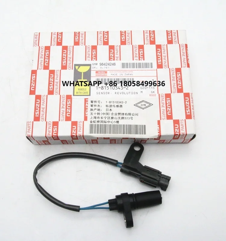 Genuine Engine 6HK1 NPR FSR FRR FVZ 1-81510343-2 1815103432 Control Unit Engine Speed Sensor
Genuine Engine 6HK1 NPR FSR FRR FVZ 1-81510343-2 1815103432 Control Unit Engine Speed Sensor
