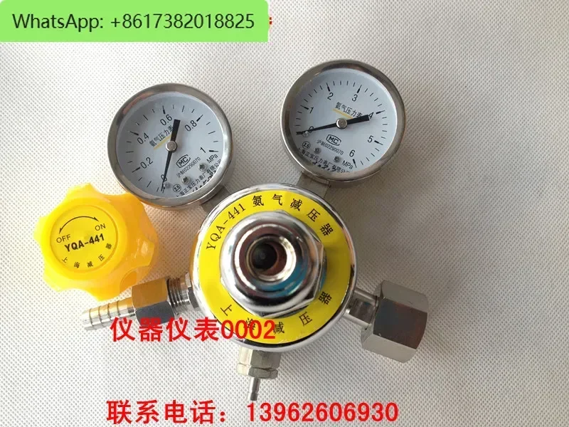 2 шт. YQA-441 Редуктор давления газа аммиака Редукционный клапан давления газа аммиака Шанхай Чжэнбао Фабрика манометра
2 шт. YQA-441 Редуктор давления газа аммиака Редукционный клапан давления газа аммиака Шанхай Чжэнбао Фабрика манометра