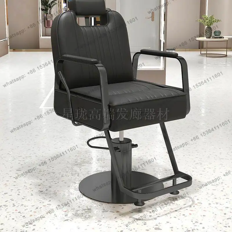 Креативные современные парикмахерские стулья премиум-класса в стиле красоты, минималистичные салонные стулья, экономия места
Креативные современные парикмахерские стулья премиум-класса в стиле красоты, минималистичные салонные стулья, экономия места