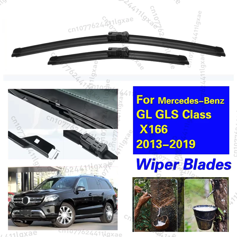 For Mercedes-Benz GL GLS Class X166 2013 2014 2015 2016 2017 2018 2019 Car Front Wiper Blades Windscreen Wipers Car Accessories
For Mercedes-Benz GL GLS Class X166 2013 2014 2015 2016 2017 2018 2019 Car Front Wiper Blades Windscreen Wipers Car Accessories