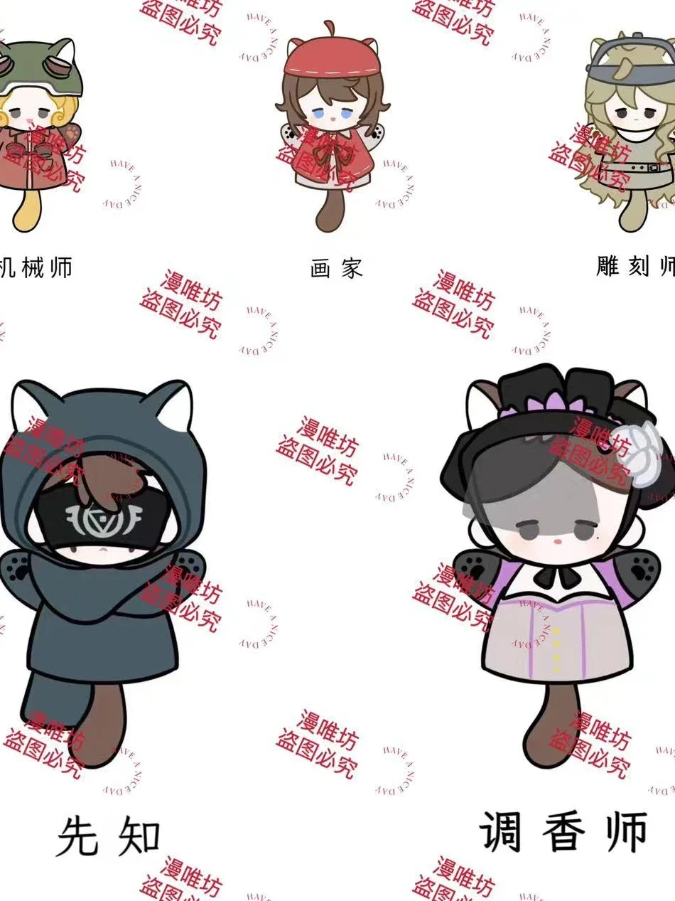 Identity Ⅴ Vera Nair Galatea Tracy Reznik Cosplay Anime Cotton Doll Accessories Hand Puppet Gift
Identity Ⅴ Vera Nair Galatea Tracy Reznik Cosplay Anime Cotton Doll Accessories Hand Puppet Gift