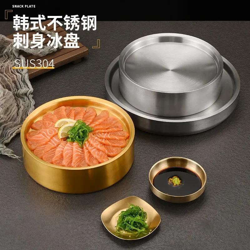 Double Wall Stainless Steel Chiller Tray, Appetizer & Sushi Serving Platter with Ice Pan, Party Buffet Food Display
Double Wall Stainless Steel Chiller Tray, Appetizer & Sushi Serving Platter with Ice Pan, Party Buffet Food Display