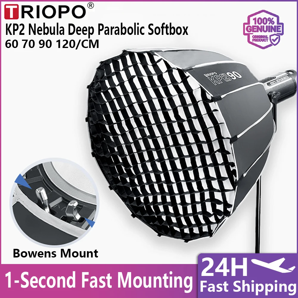 Triopo KP2 Deep Parabolic Softbox 60/70/90/120CM Bowens Mount Grid Quick Release for Live Stream Studio Outdoor Photography
Triopo KP2 Deep Parabolic Softbox 60/70/90/120CM Bowens Mount Grid Quick Release for Live Stream Studio Outdoor Photography