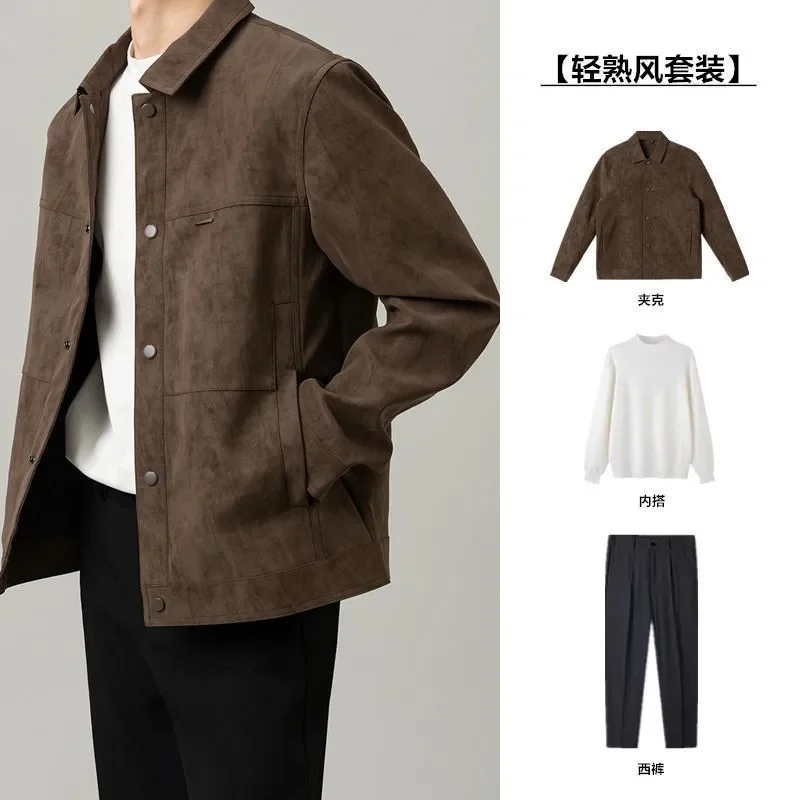 Coat Spring and Autumn New Style Light Mature Style Short Jacket Men's Casual Lapel
Coat Spring and Autumn New Style Light Mature Style Short Jacket Men's Casual Lapel