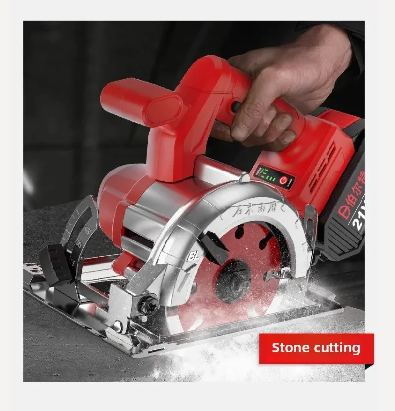 110V/220V Brushless Cordless Circular Saw Lithium Battery Woodworking Cutting Tool Electric Power Tools QCB
110V/220V Brushless Cordless Circular Saw Lithium Battery Woodworking Cutting Tool Electric Power Tools QCB