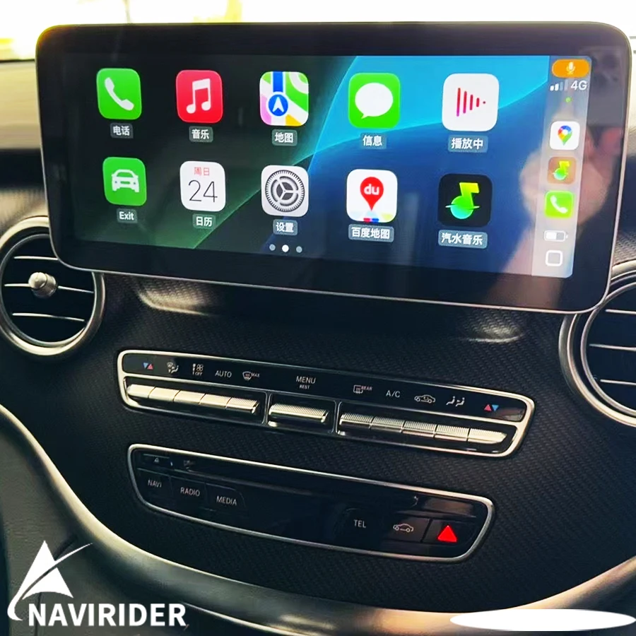 14.6''Android 14 4K Large Screen For Mercedes Benz V Class W447 W639 2016-2022 Ntg5.0 Ntg6.0 Multimedia GPS Carplay Car Radio
14.6''Android 14 4K Large Screen For Mercedes Benz V Class W447 W639 2016-2022 Ntg5.0 Ntg6.0 Multimedia GPS Carplay Car Radio
