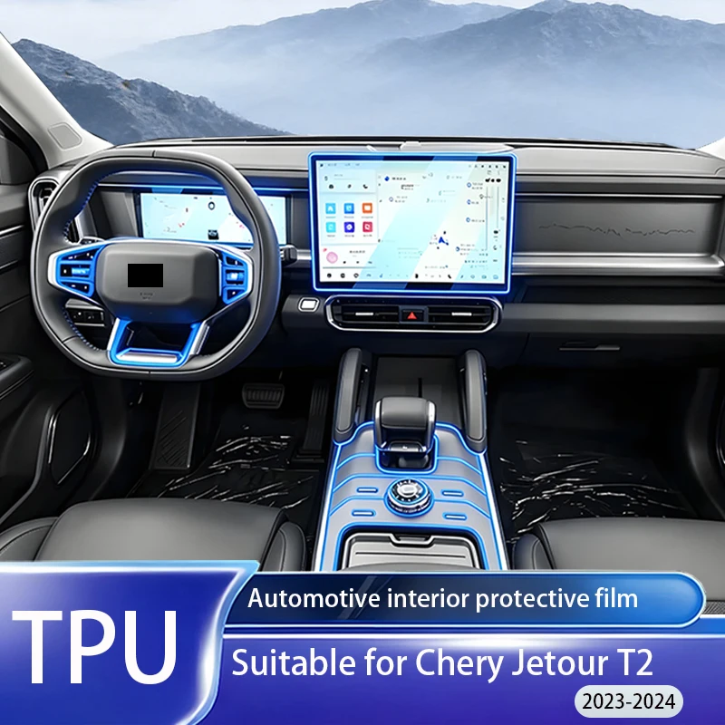 Fit for CHERY TOUR T2 2023-2024 TPU PPF Film Gear Panel GPS Nav Console Interior Decor Anti Scratch Protect Stickers Full Kit Se
Fit for CHERY TOUR T2 2023-2024 TPU PPF Film Gear Panel GPS Nav Console Interior Decor Anti Scratch Protect Stickers Full Kit Se