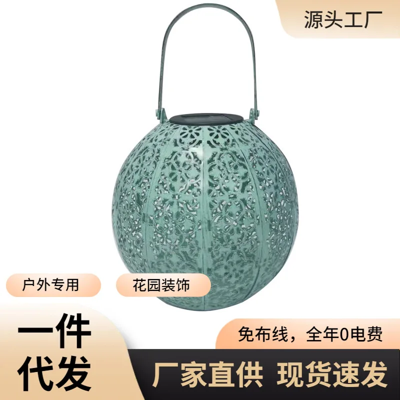 Antique Hollow Iron Solar Wall Lamp Waterproof Projection Landscape Light Retro Outdoor Wall Mounted Decor Lamp for Villa Garden
Antique Hollow Iron Solar Wall Lamp Waterproof Projection Landscape Light Retro Outdoor Wall Mounted Decor Lamp for Villa Garden
