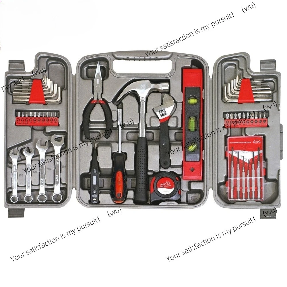 53 Piece Household Tool Kit Heavy Duty Multi-Purpose Repair Hand Tools Compact Storage Case DIY Maintenance Tools Set
53 Piece Household Tool Kit Heavy Duty Multi-Purpose Repair Hand Tools Compact Storage Case DIY Maintenance Tools Set