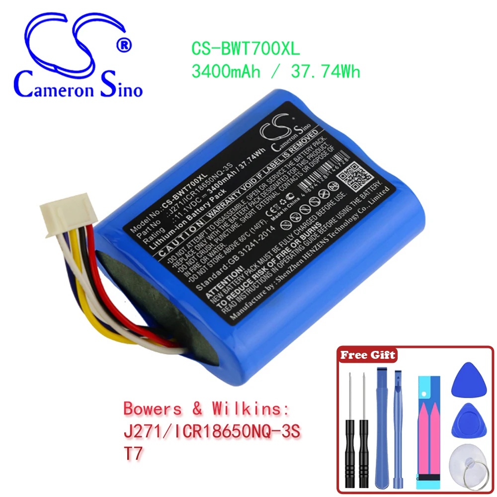 Динамик 3400mAh/37,74wh Аккумулятор для Bowers & Wilkins J271/ICR1865 T7 вольт 11,10 V цвет синий
Динамик 3400mAh/37,74wh Аккумулятор для Bowers & Wilkins J271/ICR1865 T7 вольт 11,10 V цвет синий