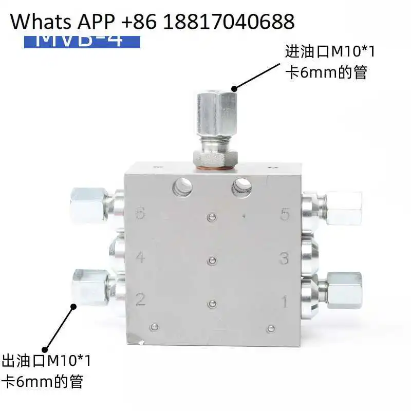 Прогрессивный дозатор масла MVB, встроенный дозатор глицерина, распределительный клапан, дозатор масла, блок клапанов MVB-8
Прогрессивный дозатор масла MVB, встроенный дозатор глицерина, распределительный клапан, дозатор масла, блок клапанов MVB-8