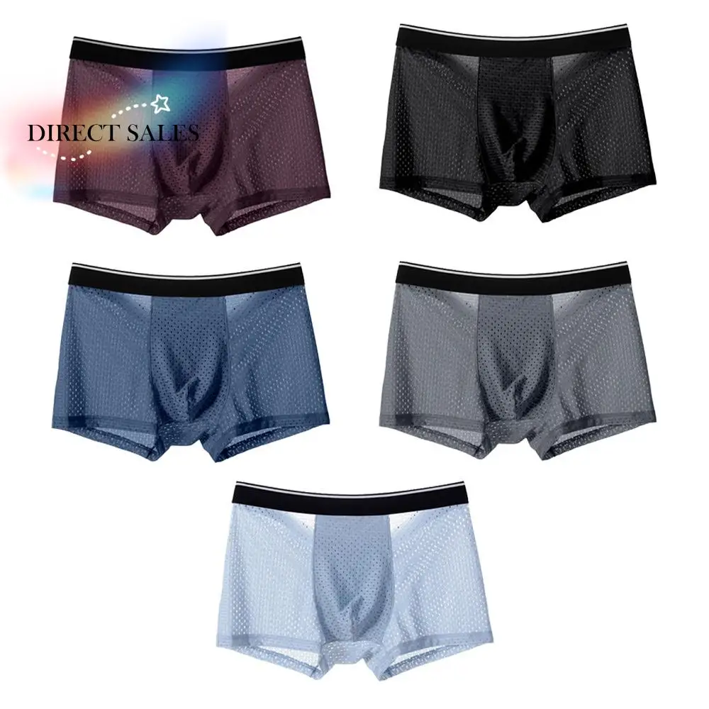 Mid-waist Men's Underwear Comfortable Soft Cutout Breathable Underpants Quick Dry Skin Friendly Mesh Boxer Shorts Daily Wear
Mid-waist Men's Underwear Comfortable Soft Cutout Breathable Underpants Quick Dry Skin Friendly Mesh Boxer Shorts Daily Wear