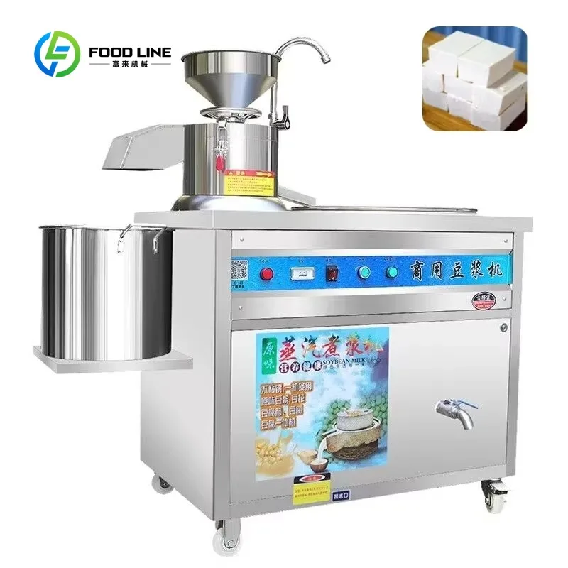 Customized High - Quality Commercial Soybean Product Machine, Fully Automatic Large - Scale Brine Tofu Equipment
Customized High - Quality Commercial Soybean Product Machine, Fully Automatic Large - Scale Brine Tofu Equipment