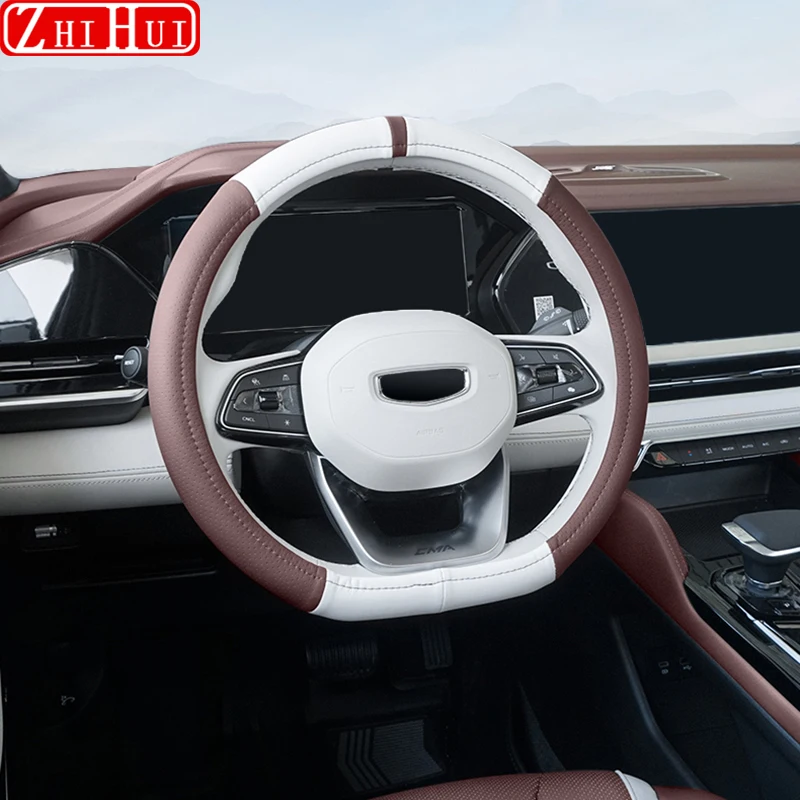 For Geely Monjaro KX11 Xingyue L 2022-2024 Car Styling Breathable Non-Slip Leather Steering Wheel Cover Auto Accessories
For Geely Monjaro KX11 Xingyue L 2022-2024 Car Styling Breathable Non-Slip Leather Steering Wheel Cover Auto Accessories