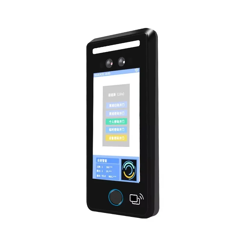 Biometric Fingerprint Access Control Products Card Reader System 5 Inch Screen Face Recognition Time Attendance Machine
Biometric Fingerprint Access Control Products Card Reader System 5 Inch Screen Face Recognition Time Attendance Machine