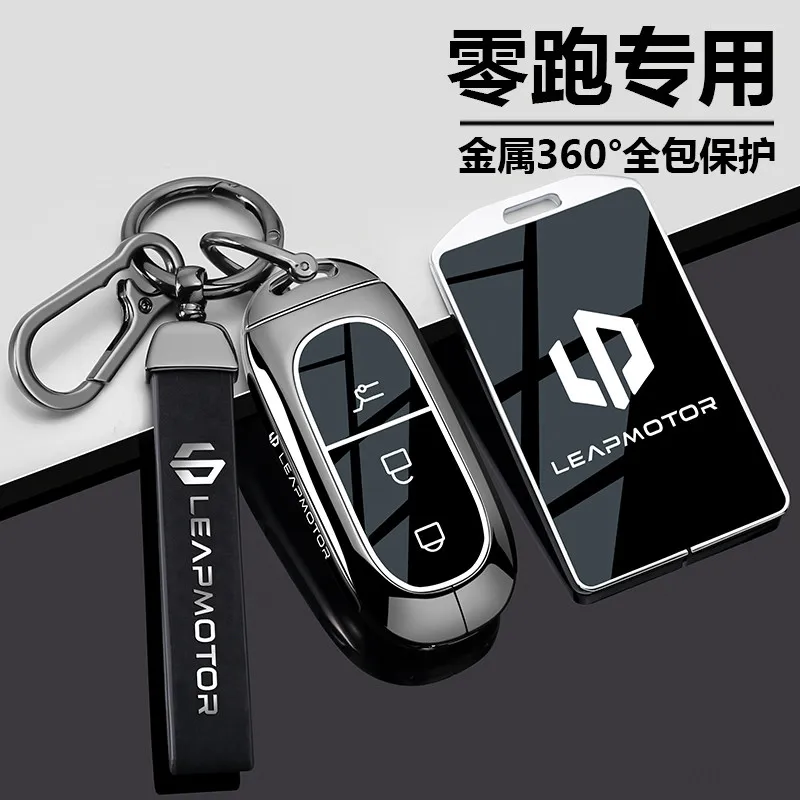 2026 Zero Run Lafa5 Gaming Key Set 25/26 New Leading C11 Card C10 Special B10 Car C01 Shell C16 - Key Set for Gaming
2026 Zero Run Lafa5 Gaming Key Set 25/26 New Leading C11 Card C10 Special B10 Car C01 Shell C16 - Key Set for Gaming