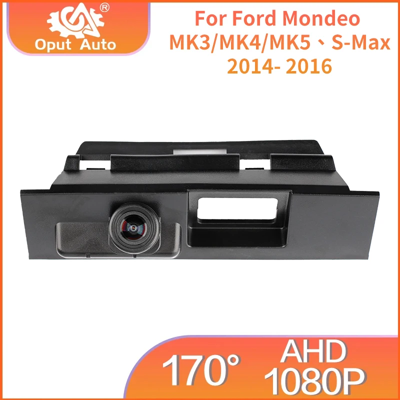 170° AHD 1080P Reverse Camara For Ford Mondeo MK3 MK4 MK5 S-Max 2014-2016 Vehicle Trunk Switch Handle Car Rear View Camera
170° AHD 1080P Reverse Camara For Ford Mondeo MK3 MK4 MK5 S-Max 2014-2016 Vehicle Trunk Switch Handle Car Rear View Camera