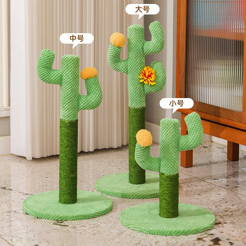 Detachable Grinding Claws To Relieve Stuffy Cat Climbing Frame Cute Cactus Shape Cat Tower Vertical Durable Cat Scratcher
Detachable Grinding Claws To Relieve Stuffy Cat Climbing Frame Cute Cactus Shape Cat Tower Vertical Durable Cat Scratcher