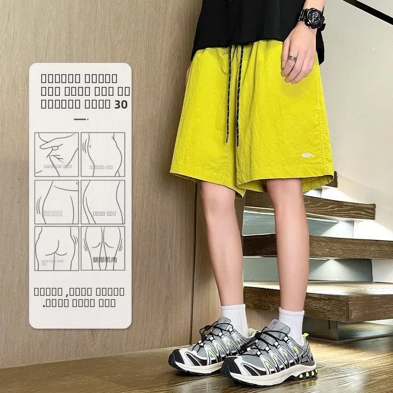 Летние новые американские трендовые повседневные легкие шорты-бриджи унисекс Dopne: универсальные, свободного кроя, с эластичным поясом, для молодежи
Летние новые американские трендовые повседневные легкие шорты-бриджи унисекс Dopne: универсальные, свободного кроя, с эластичным поясом, для молодежи