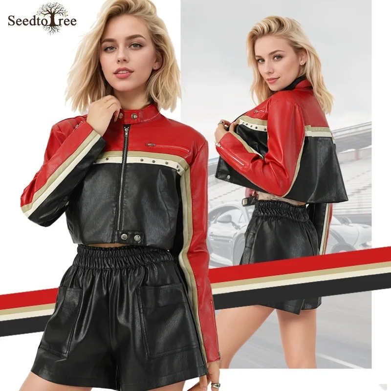 Casual Fashion Women's PU Leather Jackets Autumn and Winter Zipper Coats Women Long Sleeved Moto Biker Jacket
Casual Fashion Women's PU Leather Jackets Autumn and Winter Zipper Coats Women Long Sleeved Moto Biker Jacket