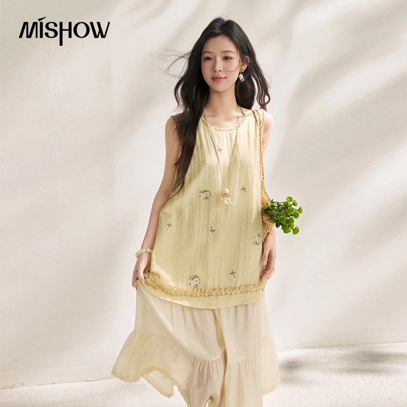 MISHOW Women Sleeveless Fake Two-Piece Dress 3D Floral Embroidery Tiered Ruffle Skirt Casual Yellow Summer Dress MXF22L2605
MISHOW Women Sleeveless Fake Two-Piece Dress 3D Floral Embroidery Tiered Ruffle Skirt Casual Yellow Summer Dress MXF22L2605