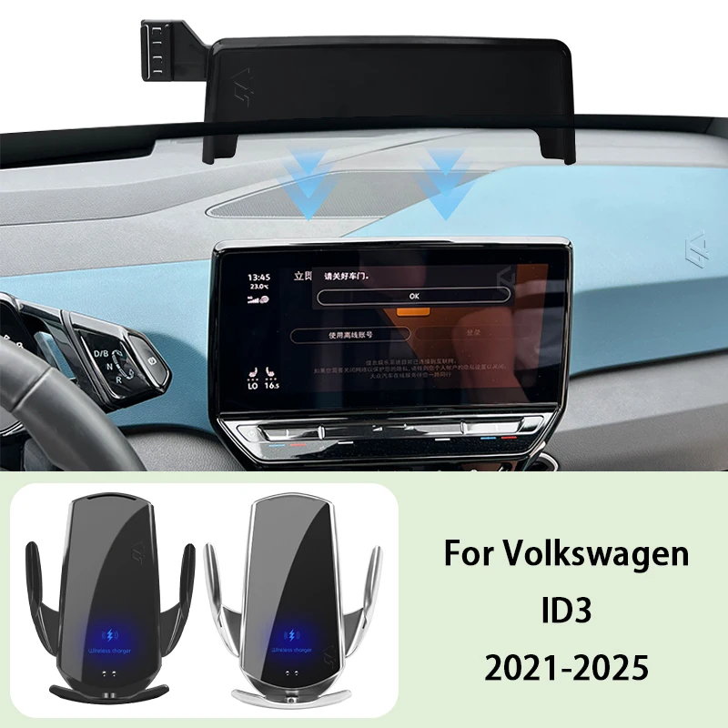 Phone Car Holder for Volkswagen ID3 2021-2025 10 Inch Screen Fixed Navigation Bracket Wireless Charging Mount Stand Accessories
Phone Car Holder for Volkswagen ID3 2021-2025 10 Inch Screen Fixed Navigation Bracket Wireless Charging Mount Stand Accessories