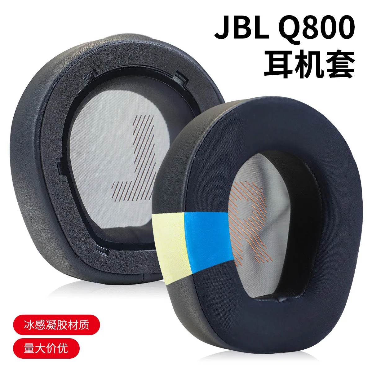 Replacement Cooling Gel Ear Pads Earpad Cushions Suitable For JBL Quantum Q800 / Q600 Over-Ear ANC Performance Gaming Headphone
Replacement Cooling Gel Ear Pads Earpad Cushions Suitable For JBL Quantum Q800 / Q600 Over-Ear ANC Performance Gaming Headphone