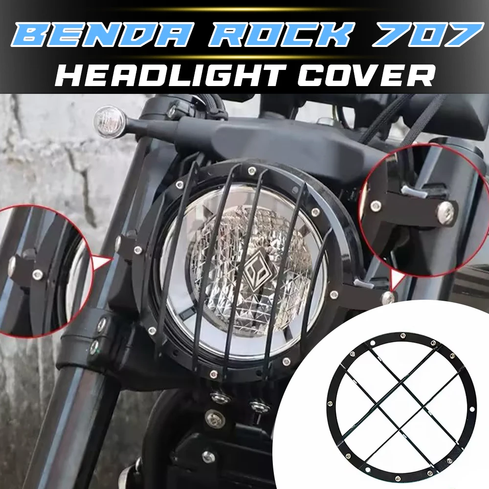 BENDA ROCK 707 Modified Headlight Guard Shield Accessories
BENDA ROCK 707 Modified Headlight Guard Shield Accessories