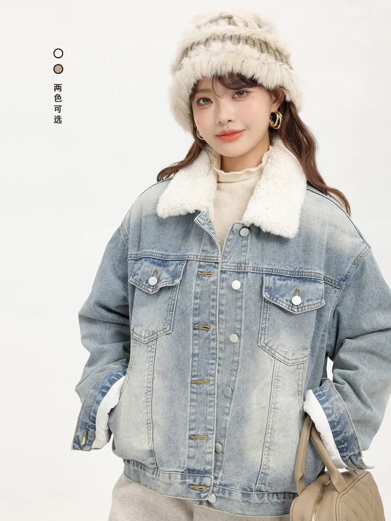 Sweet Hot Girl Retro Lamb Wool Patchwork Denim Jacket Women's Winter Casual Lapel Long-sleeve Short Cotton Jacket Female Clothes
Sweet Hot Girl Retro Lamb Wool Patchwork Denim Jacket Women's Winter Casual Lapel Long-sleeve Short Cotton Jacket Female Clothes