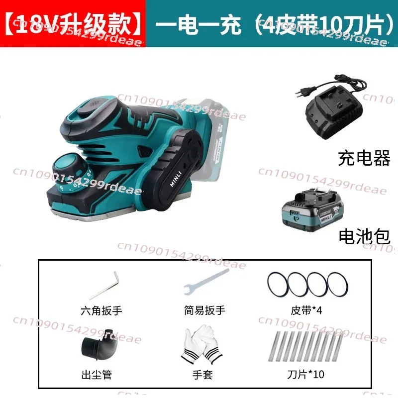Household small electric portable smoothing machine for wood Handheld
Household small electric portable smoothing machine for wood Handheld
