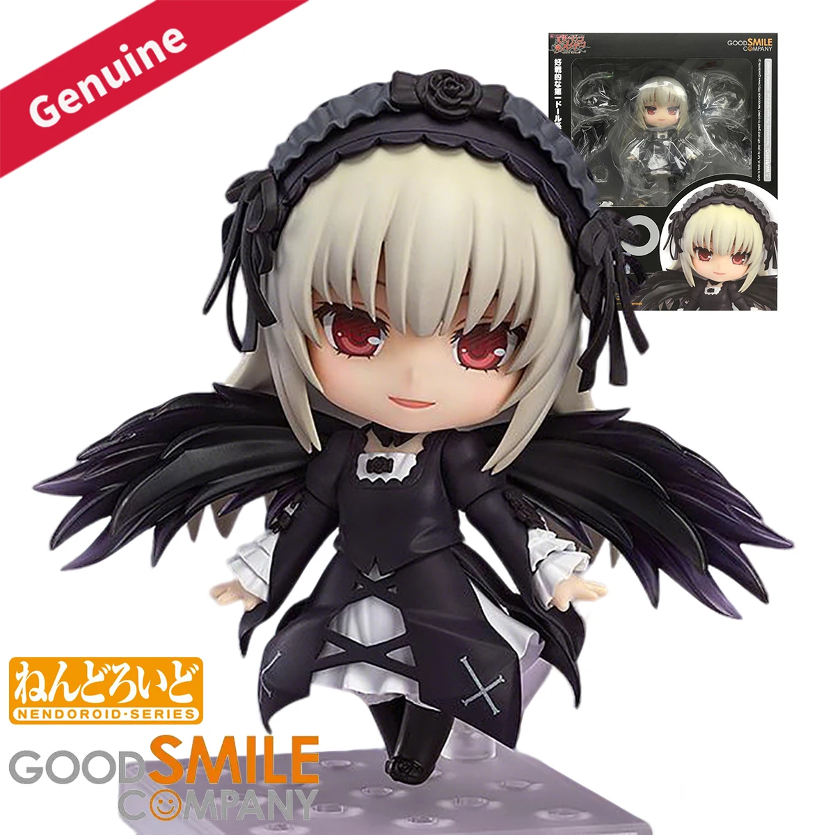 Original Genuine Good Smile Company Action/Dolls Nendoroid (#440) Rozen Maiden Suigintou Anime Character Figure Decoration Gift
Original Genuine Good Smile Company Action/Dolls Nendoroid (#440) Rozen Maiden Suigintou Anime Character Figure Decoration Gift