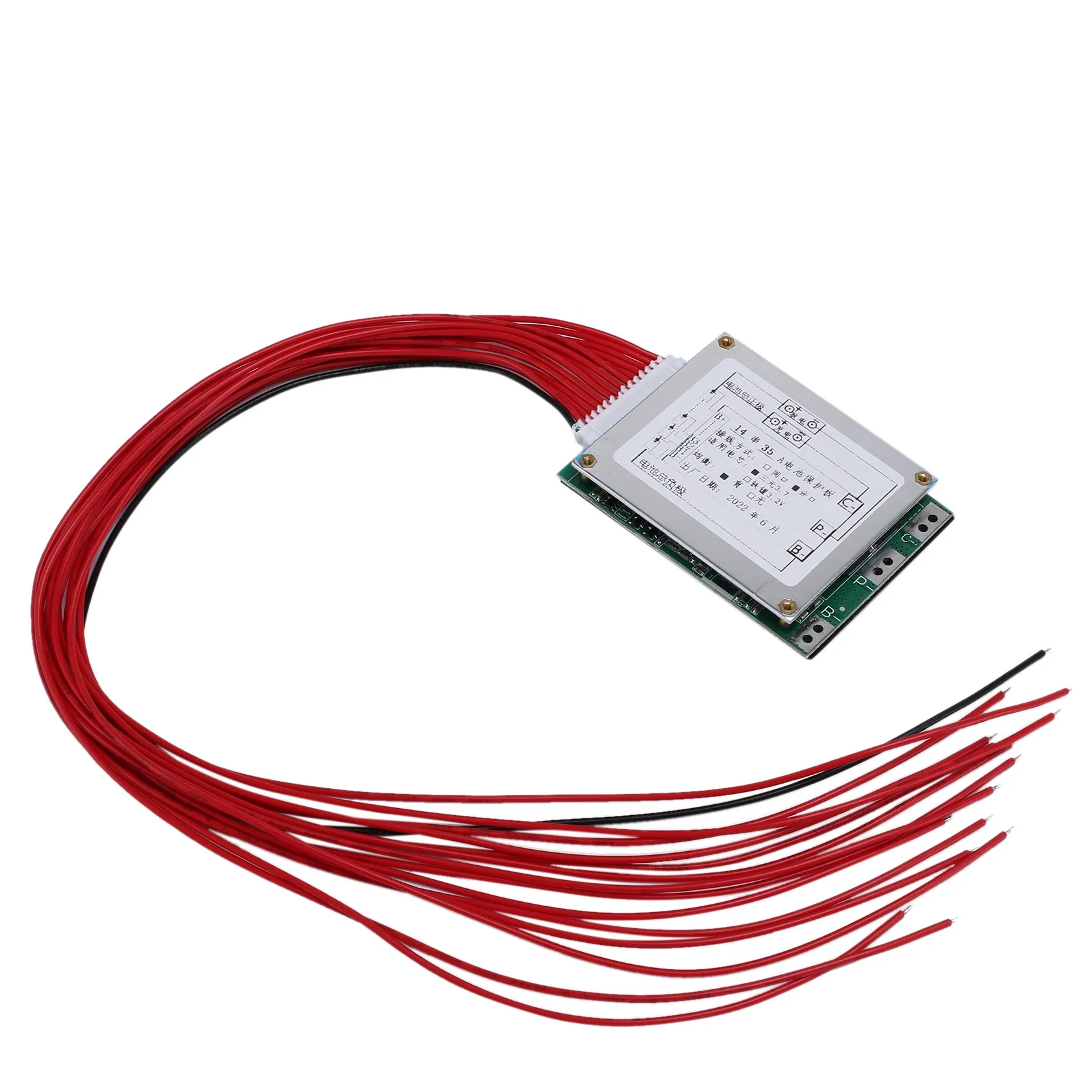 BMS 14S 52V 35A Защитная плата зарядного устройства литий-ионного аккумулятора, плата BMS для аккумулятора с функцией балансировки для электронного велосипеда
BMS 14S 52V 35A Защитная плата зарядного устройства литий-ионного аккумулятора, плата BMS для аккумулятора с функцией балансировки для электронного велосипеда