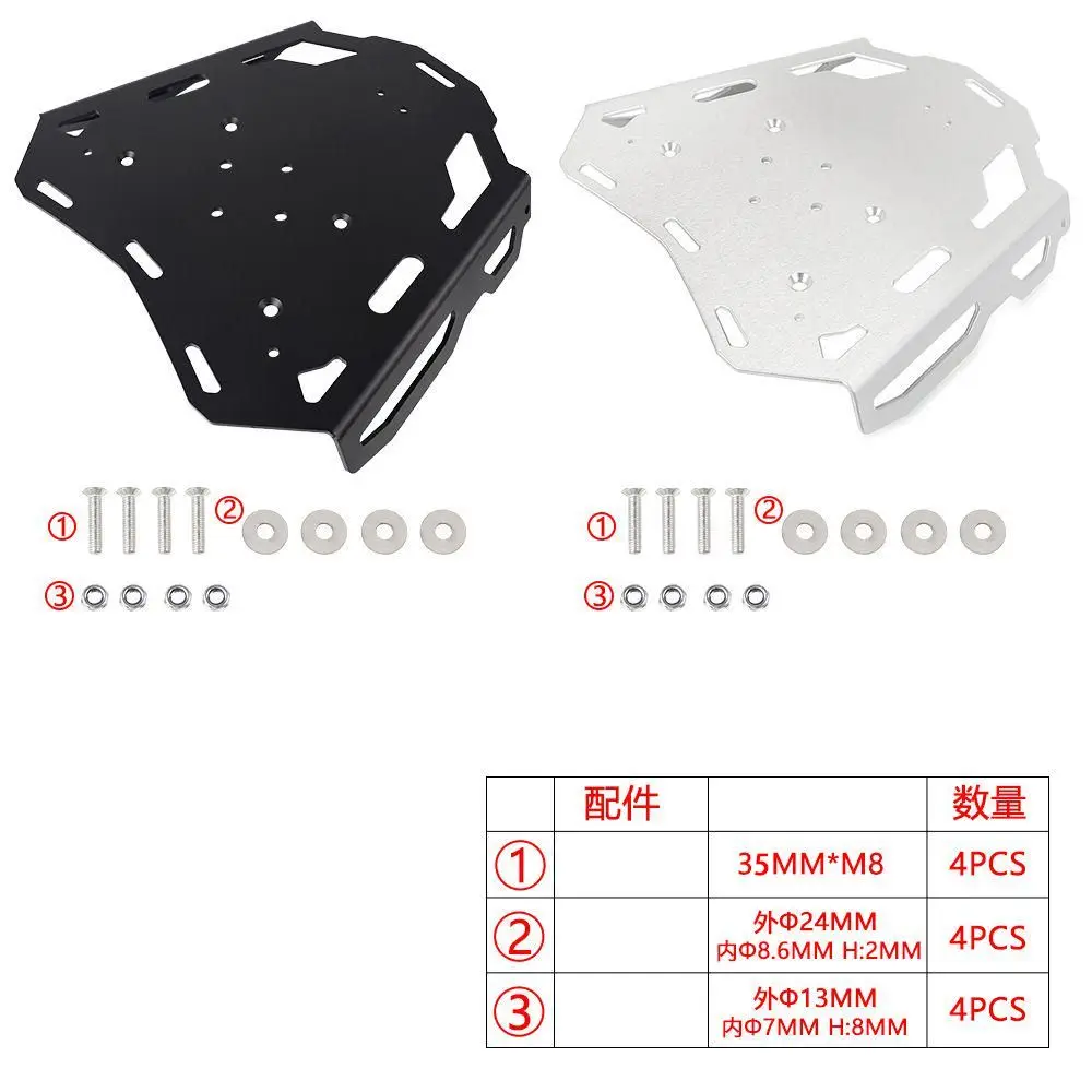 Rear Luggage Rack Cargo Sports Rack Support Shelf Holder FOR HONDA CRF1100L Africa Twin Adventure CRF 1100L 2020-2024 2025 2023
Rear Luggage Rack Cargo Sports Rack Support Shelf Holder FOR HONDA CRF1100L Africa Twin Adventure CRF 1100L 2020-2024 2025 2023