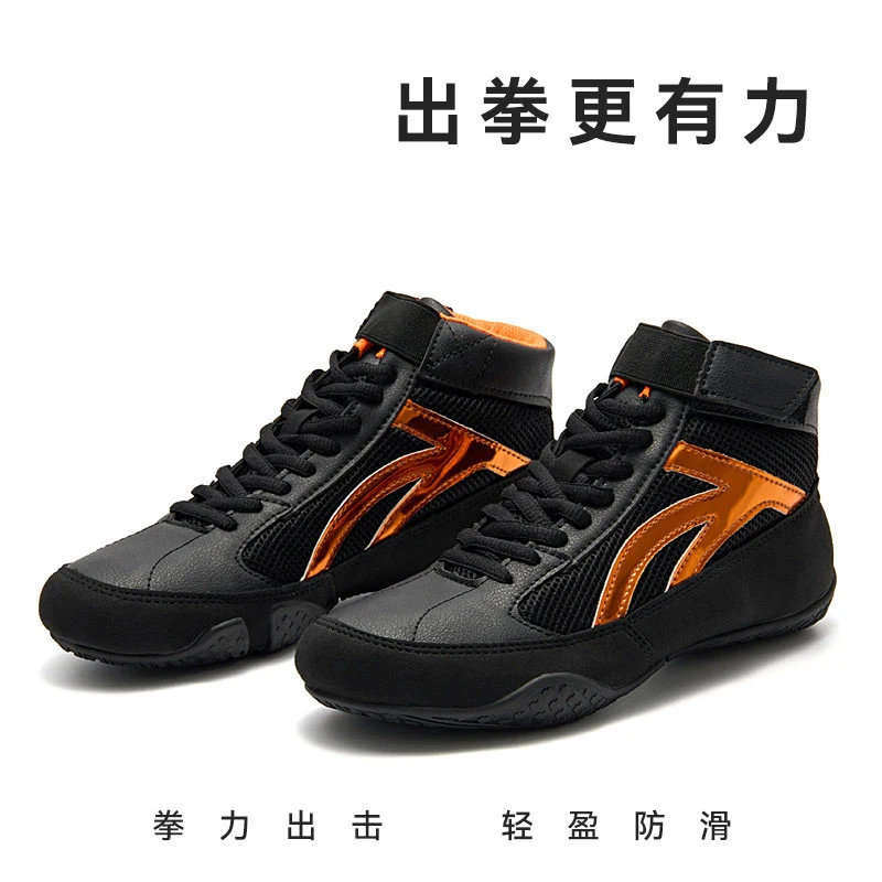 2025 Hot-selling lightweight professional anti-slip durable high-quality wrestling shoes Training shoes / Casual shoes
2025 Hot-selling lightweight professional anti-slip durable high-quality wrestling shoes Training shoes / Casual shoes