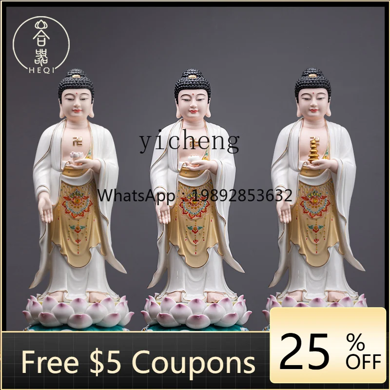 DS Ceramic Standing Lotus Three Treasures Buddha Statue Home Worship Amitabha Buddha Standing Statue
DS Ceramic Standing Lotus Three Treasures Buddha Statue Home Worship Amitabha Buddha Standing Statue