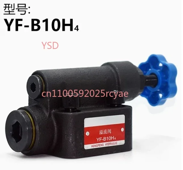 High Pressure Hydraulic Valve - Plate Relief Valve, Tubular Manual Pressure Regulating Valve, Models YF-B10H4 YF-L10H2 L8 B8H
High Pressure Hydraulic Valve - Plate Relief Valve, Tubular Manual Pressure Regulating Valve, Models YF-B10H4 YF-L10H2 L8 B8H