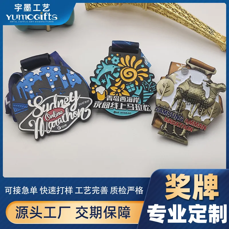 Customized. Metal Electroplating Paint Online Marathon Games Kindergarten Taekwondo Souvenir
Customized. Metal Electroplating Paint Online Marathon Games Kindergarten Taekwondo Souvenir