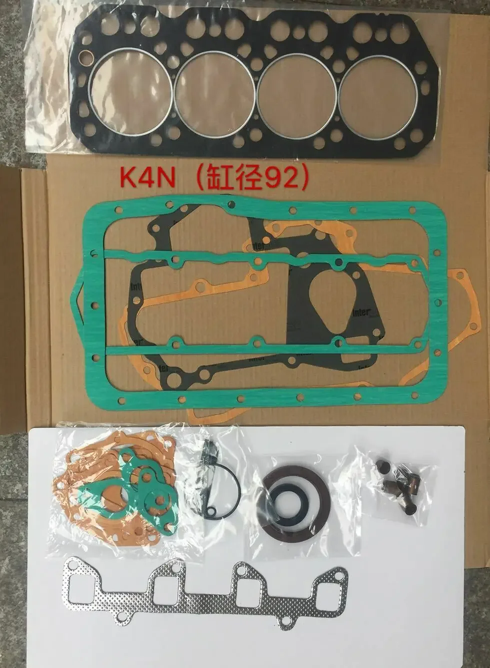 Fit For Mitsubishi K4N 2.290L Engine Full Overhaul Gasket Kit Cat 305CR Excavator
Fit For Mitsubishi K4N 2.290L Engine Full Overhaul Gasket Kit Cat 305CR Excavator