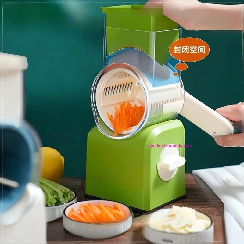 Multifunctional electric vegetable cutter, kitchen roller, vegetable slicer, slicer, potato wiping,
Multifunctional electric vegetable cutter, kitchen roller, vegetable slicer, slicer, potato wiping,