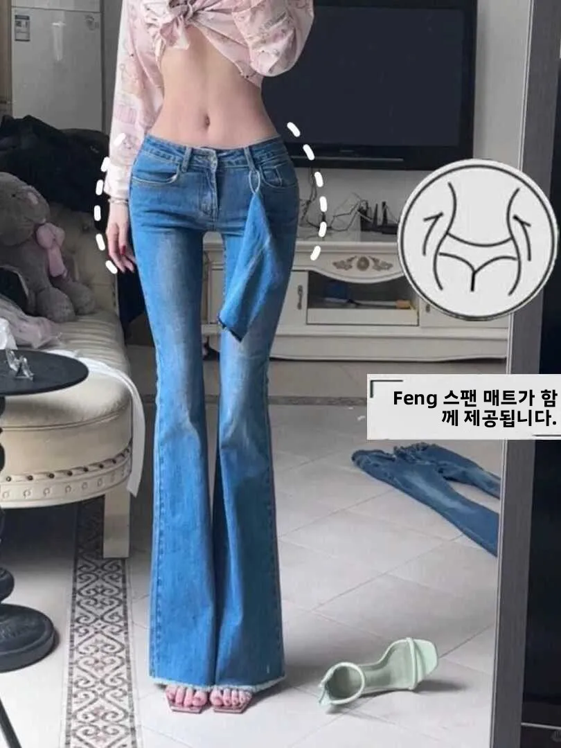 Джинсы-боты с высокой талией, женские утягивающие длинные брюки с завышенной талией, голубые джинсы, хлопковая эластичная джинсовая летняя одежда
Джинсы-боты с высокой талией, женские утягивающие длинные брюки с завышенной талией, голубые джинсы, хлопковая эластичная джинсовая летняя одежда