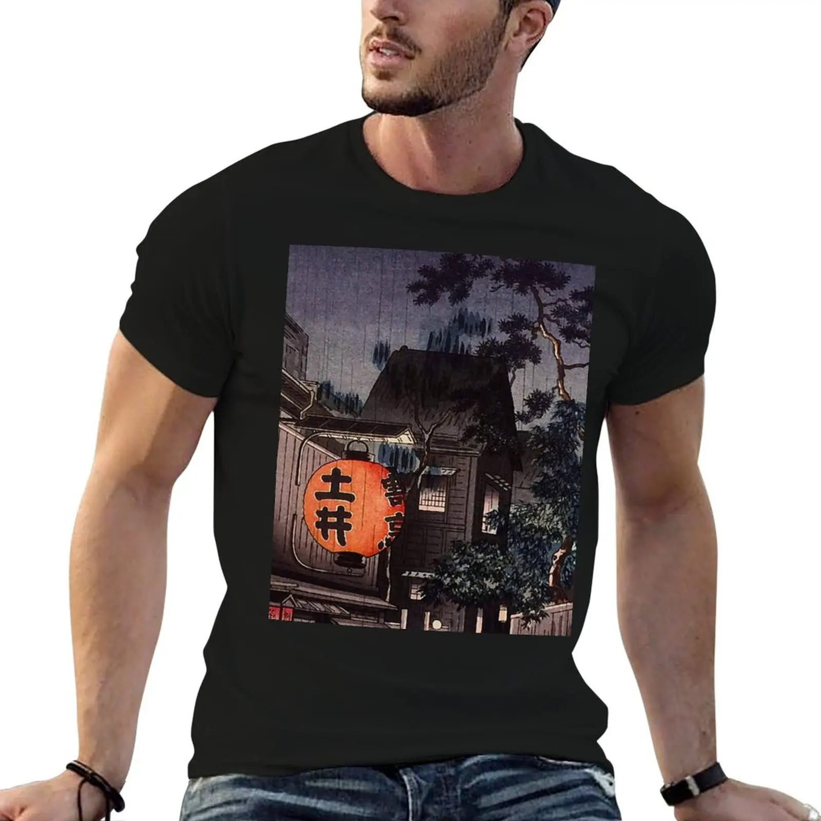 tsuchiya koitsu Vintage Ukiyoe Japanese Art T-Shirt man t shirts cotton cotton tshirt 100% essential t shirt T-shirt
tsuchiya koitsu Vintage Ukiyoe Japanese Art T-Shirt man t shirts cotton cotton tshirt 100% essential t shirt T-shirt