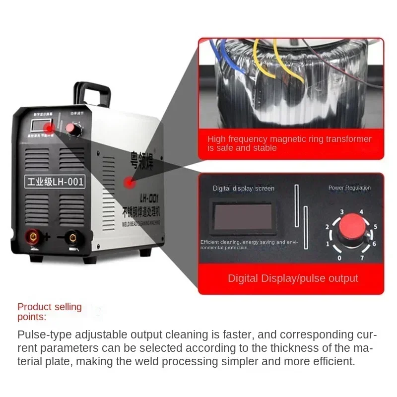 Top Quality Hot Sales1000W Fast High Power Stainless Steel Welding Gap Cleaner Processor Solder Spot Welding Cleaner Electrolyti
Top Quality Hot Sales1000W Fast High Power Stainless Steel Welding Gap Cleaner Processor Solder Spot Welding Cleaner Electrolyti